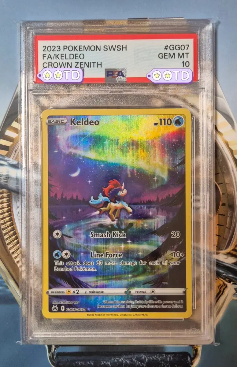 ゼクロム/BWR/韓国語/제크로무/ポケモンカード 등급카드 PSA9 포켓몬카드 한글판 2025 제크로무ex BWR | 브랜드 중고